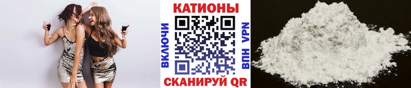 Наркошоп купить Гашиш  Каннабис  Меф мяу мяу  Няндома
