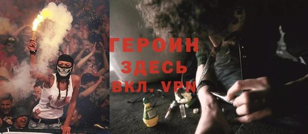 скорость Медногорск