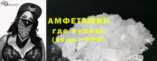 скорость Медногорск