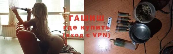 прущая мука Медвежьегорск