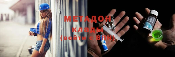 трава Мегион