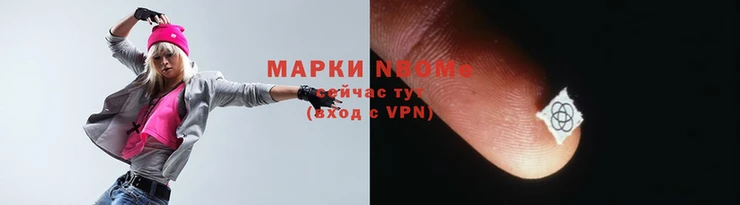 герыч Михайловка