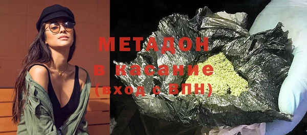 прущая мука Медвежьегорск