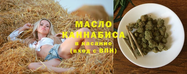 герыч Михайловка