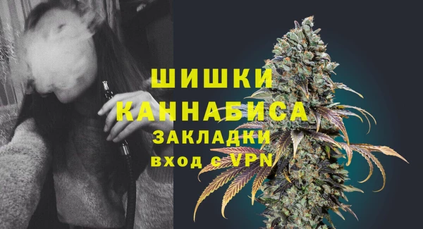 прущая мука Медвежьегорск