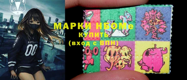 прущая мука Медвежьегорск
