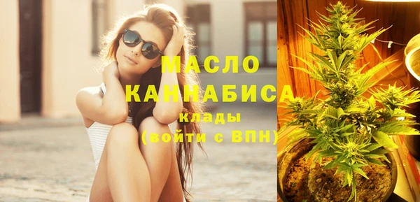 прущая мука Медвежьегорск