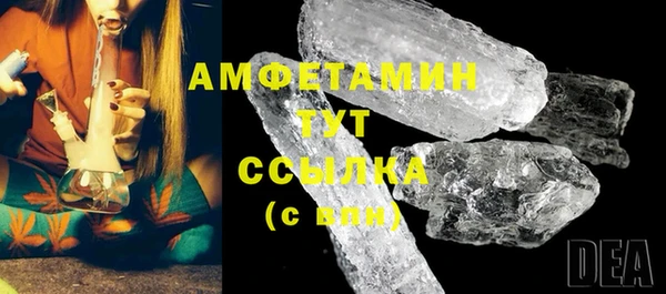 прущая мука Медвежьегорск