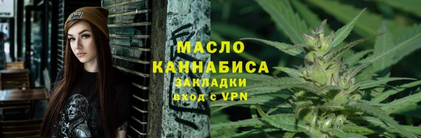 трава Мегион