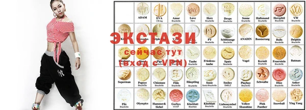 герыч Михайловка