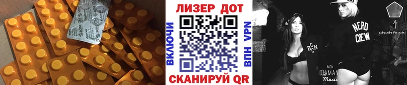 Лсд 25 экстази ecstasy Купить где Няндома