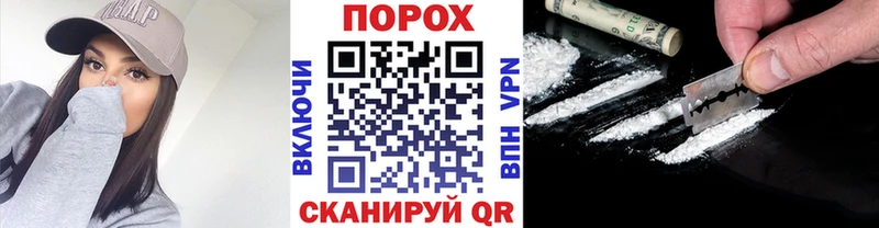 Купить где  Няндома  МЕТАМФЕТАМИН кристалл 